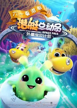 国产99热在线观看